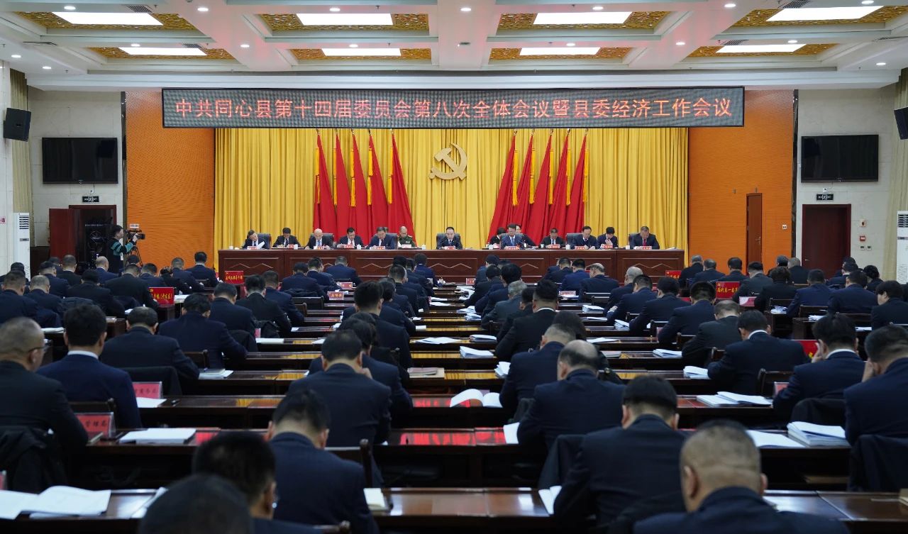 微信图片_20250105223834.jpg
